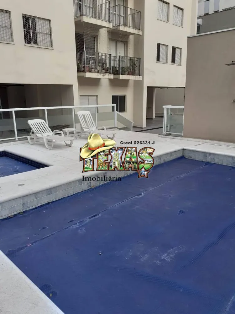 Apartamento, 3 quartos, 79 m² - Foto 4