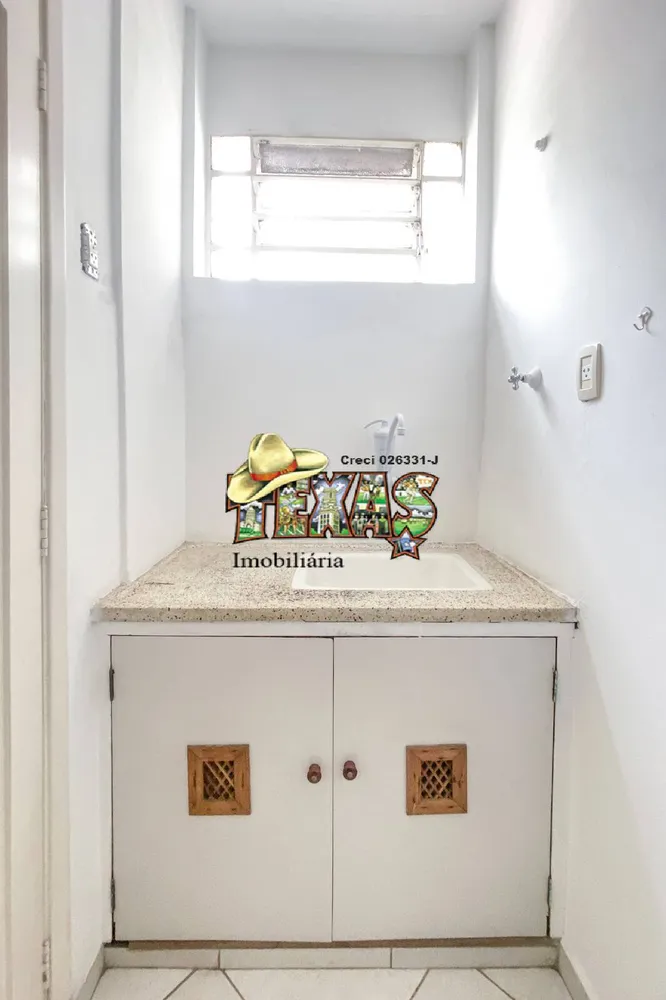 Sala-Conjunto, 84 m² - Foto 1