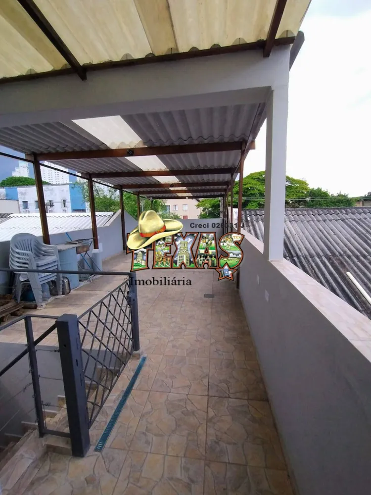 Sala-Conjunto, 248 m² - Foto 3