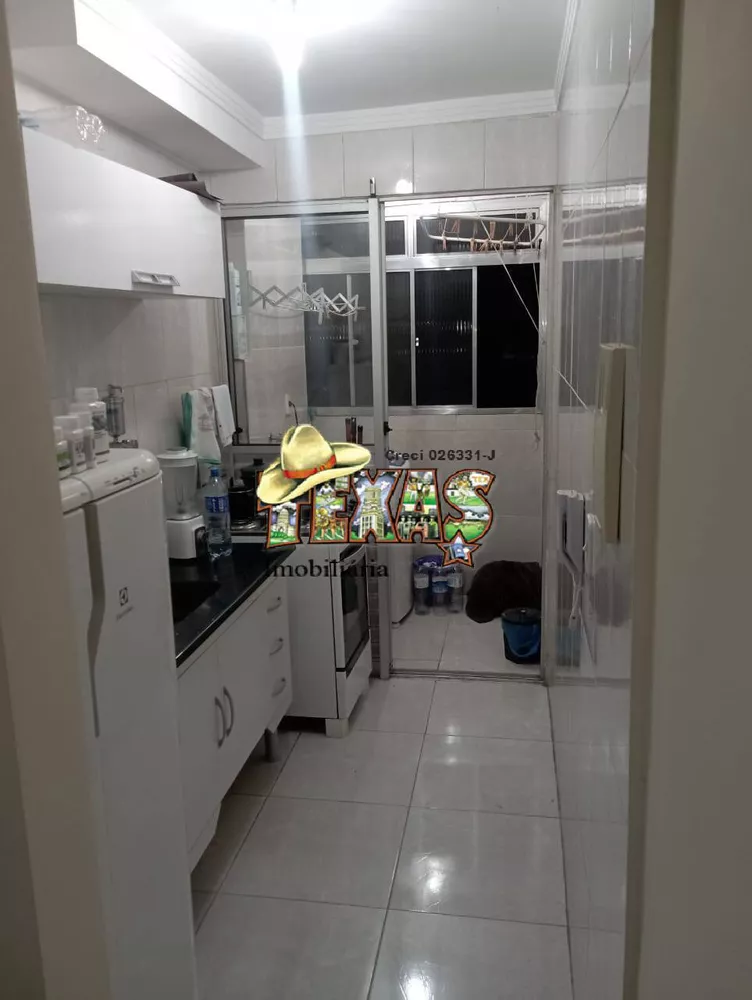 Apartamento à venda com 2 quartos, 55m² - Foto 1