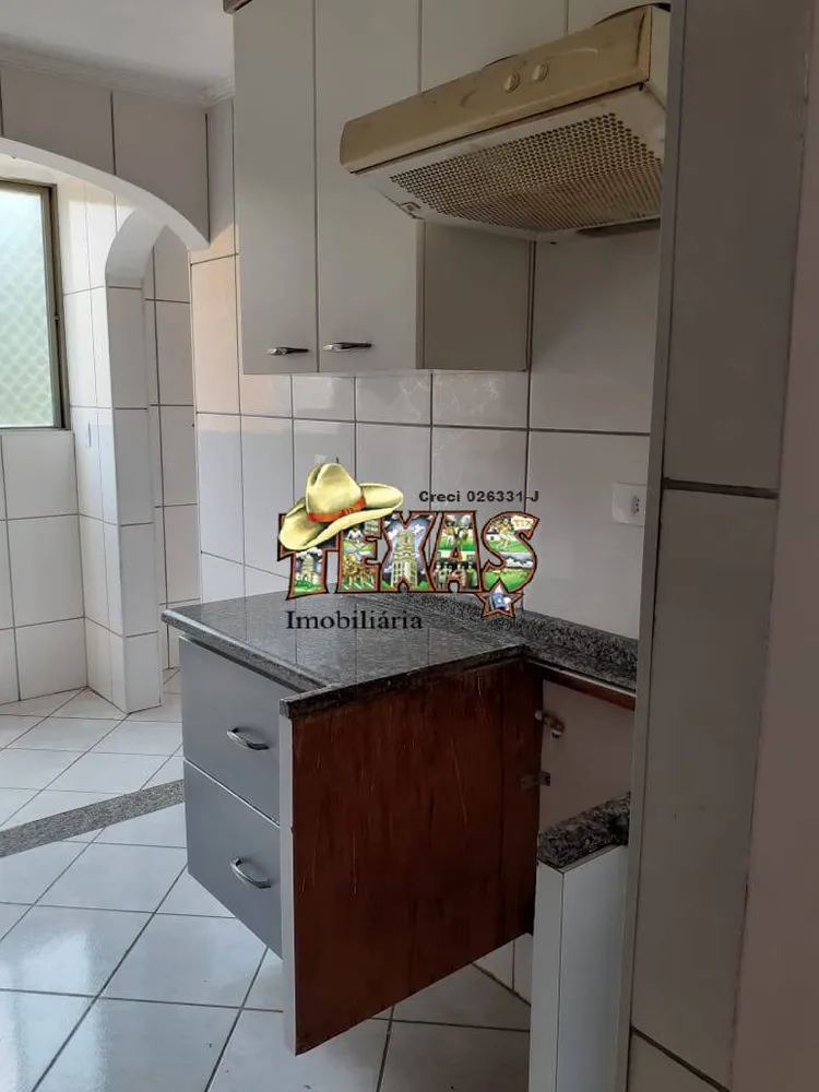 Apartamento, 2 quartos, 70 m² - Foto 4