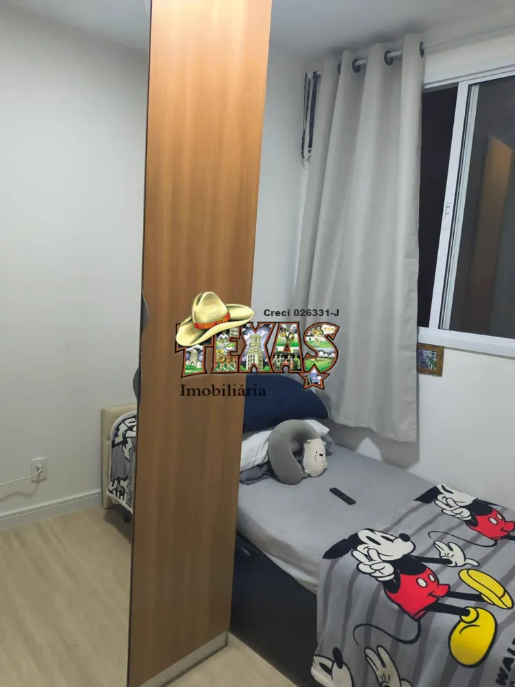 Apartamento, 2 quartos - Foto 2