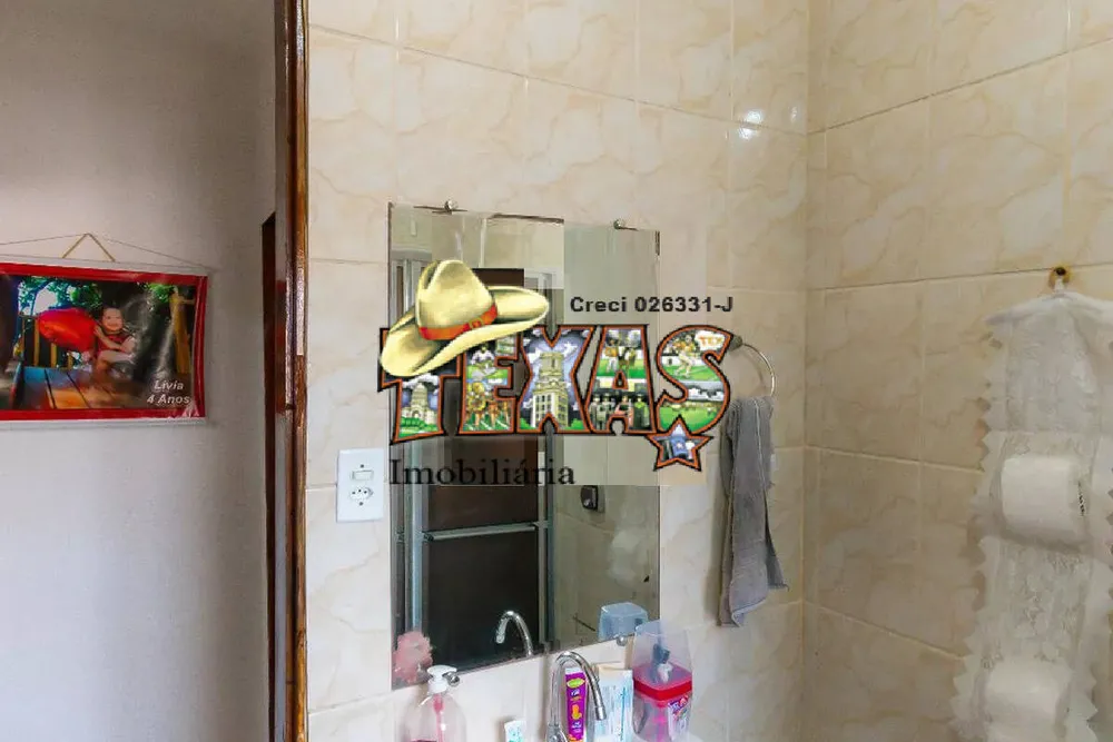 Casa, 4 quartos, 175 m² - Foto 1