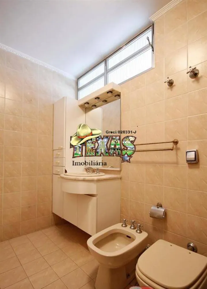 Apartamento, 2 quartos, 92 m² - Foto 1