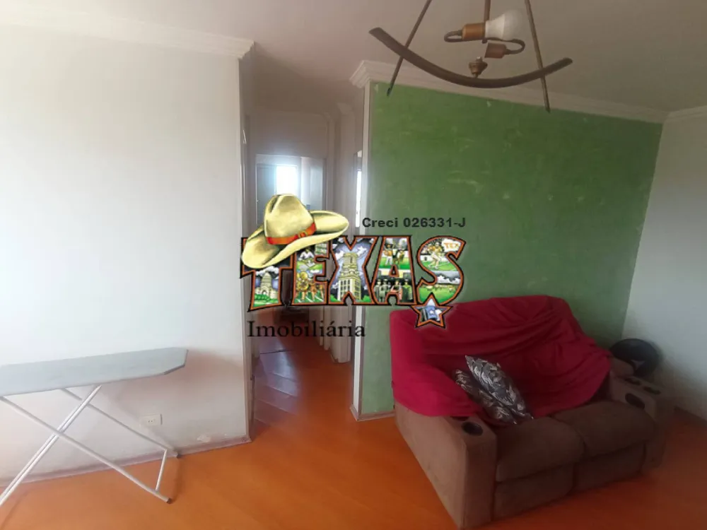 Apartamento, 2 quartos, 60 m² - Foto 1