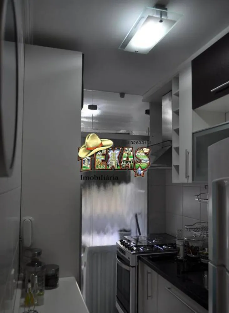 Apartamento, 2 quartos, 45 m² - Foto 4