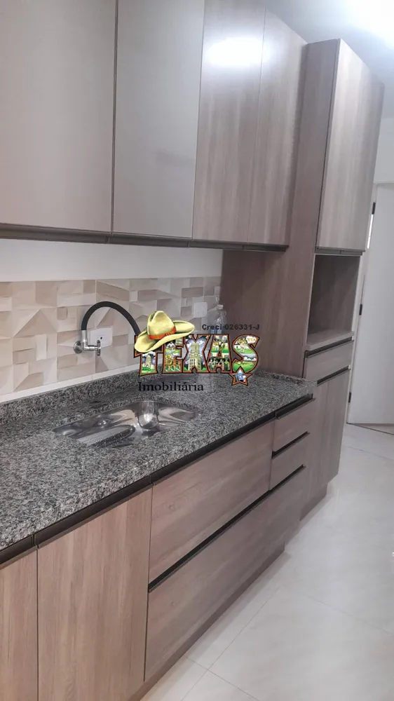 Apartamento, 1 quarto, 32 m² - Foto 1