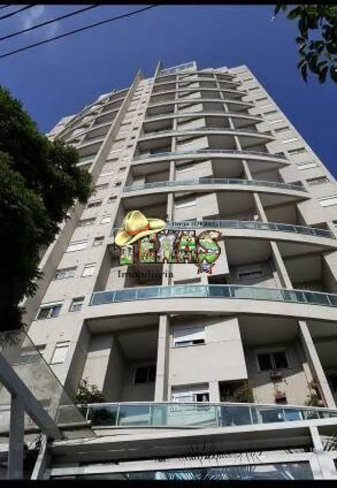 Apartamento, 2 quartos, 68 m² - Foto 1