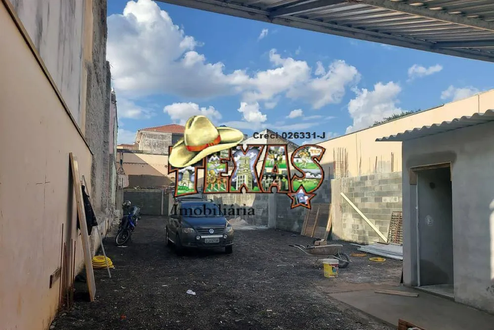 Terreno, 500 m² - Foto 1