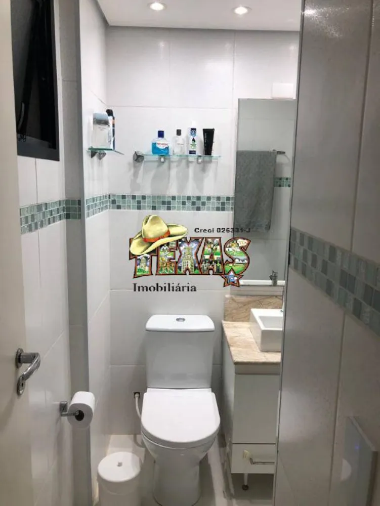 Apartamento, 2 quartos, 60 m² - Foto 3