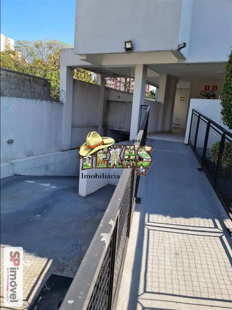 Apartamento, 2 quartos, 40 m² - Foto 8