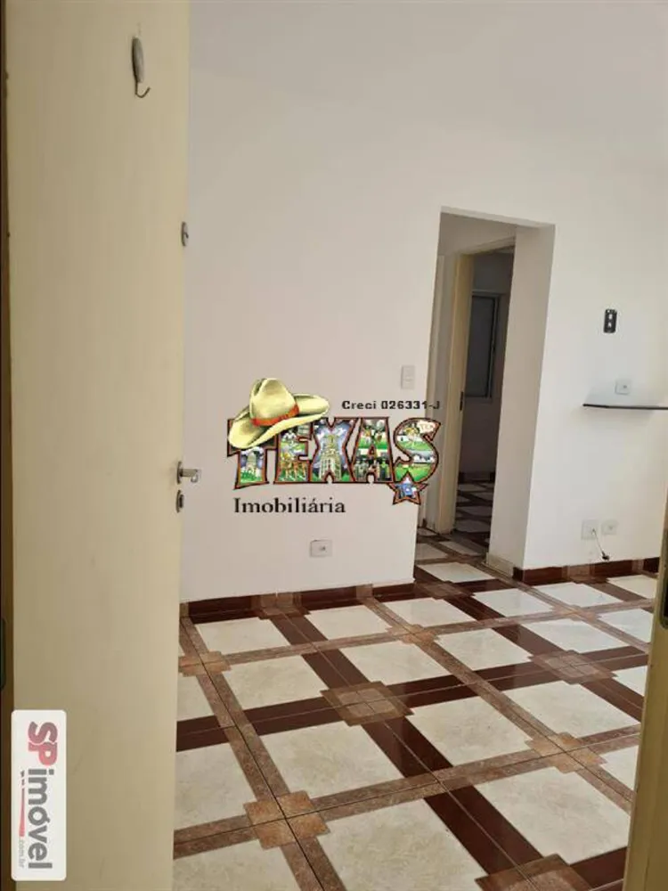 Apartamento, 2 quartos, 40 m² - Foto 1