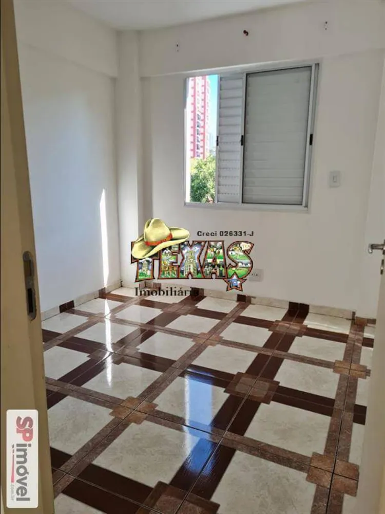 Apartamento, 2 quartos, 40 m² - Foto 3