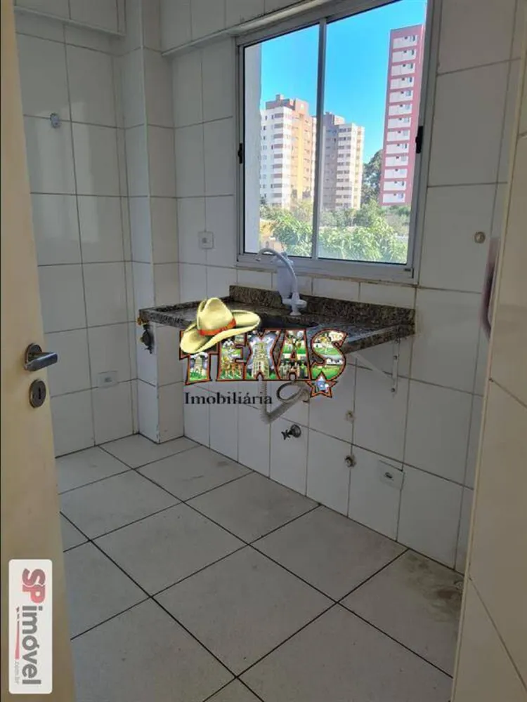 Apartamento, 2 quartos, 40 m² - Foto 6