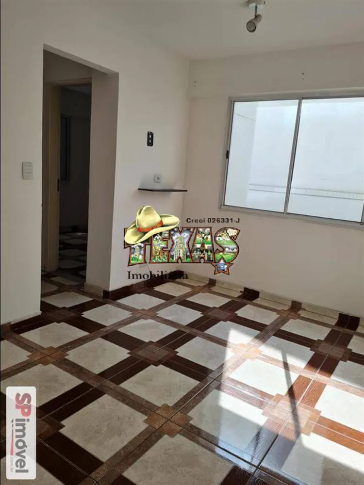 Apartamento, 2 quartos, 40 m² - Foto 1