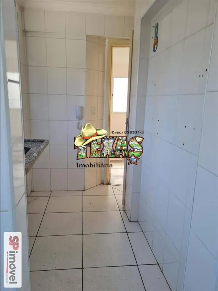 Apartamento, 2 quartos, 40 m² - Foto 2