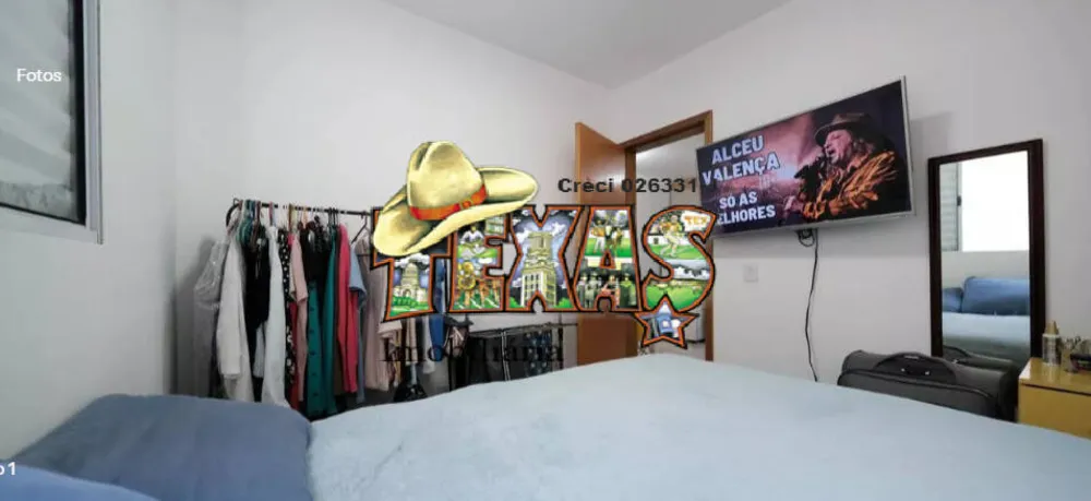 Apartamento, 2 quartos, 42 m² - Foto 3