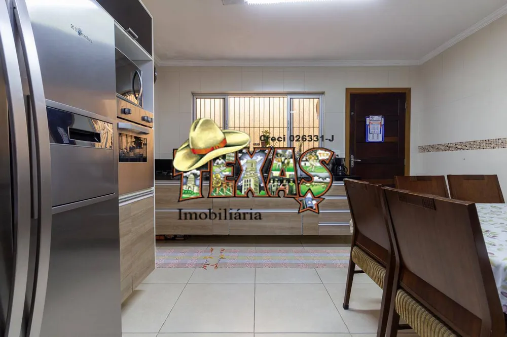 Casa, 3 quartos, 140 m² - Foto 1