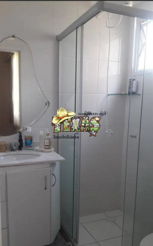 Apartamento, 2 quartos, 53 m² - Foto 1