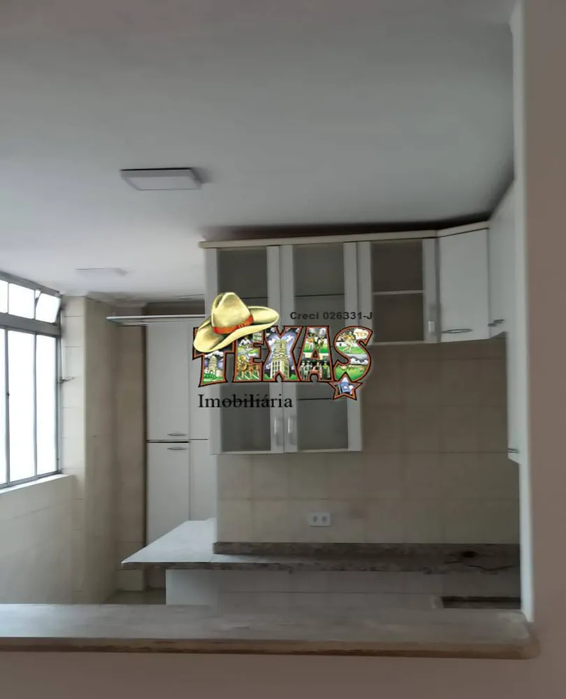 Apartamento, 2 quartos, 103 m² - Foto 2