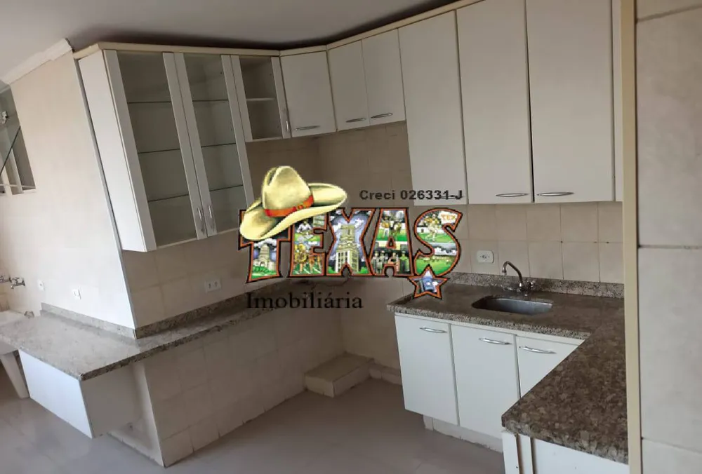 Apartamento, 2 quartos, 103 m² - Foto 1