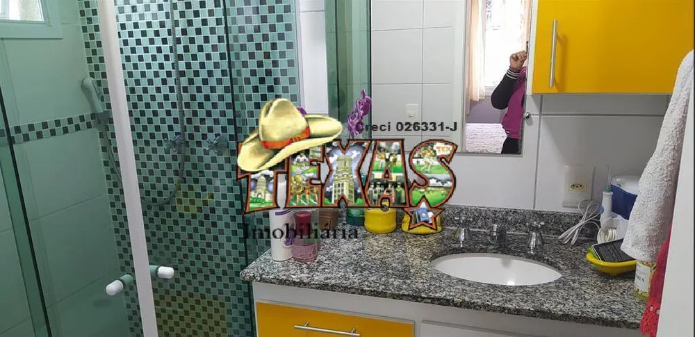 Apartamento, 3 quartos, 71 m² - Foto 7