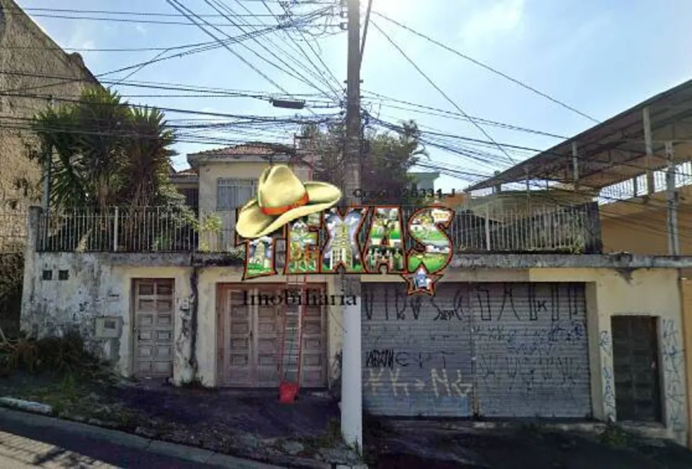 Terreno, 645 m² - Foto 1