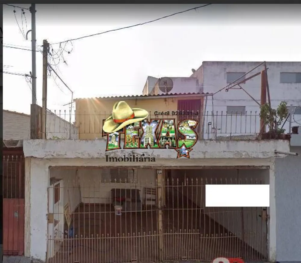 Casa, 2 quartos, 80 m² - Foto 1