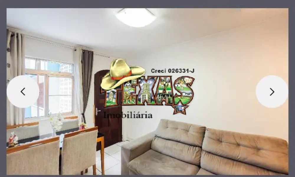 Apartamento, 2 quartos, 48 m² - Foto 3