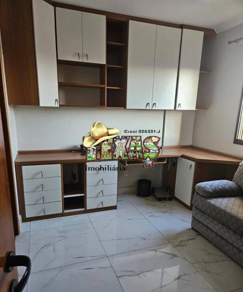 Apartamento, 3 quartos, 150 m² - Foto 1