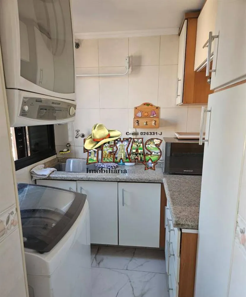 Apartamento, 3 quartos, 150 m² - Foto 4