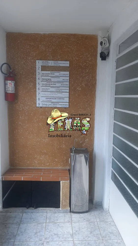 Sala-Conjunto, 18 m² - Foto 5