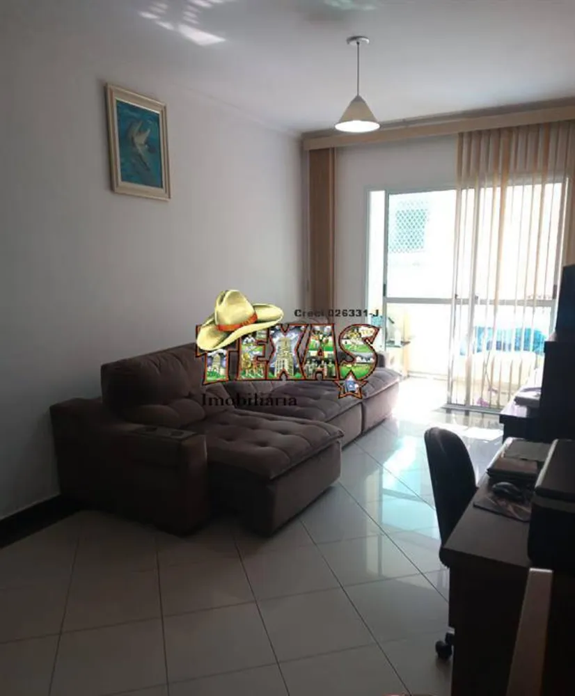 Apartamento, 2 quartos, 86 m² - Foto 3