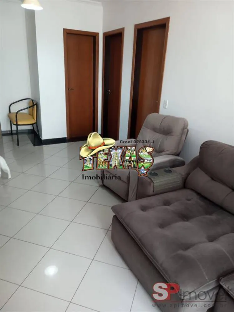 Apartamento, 2 quartos, 86 m² - Foto 1