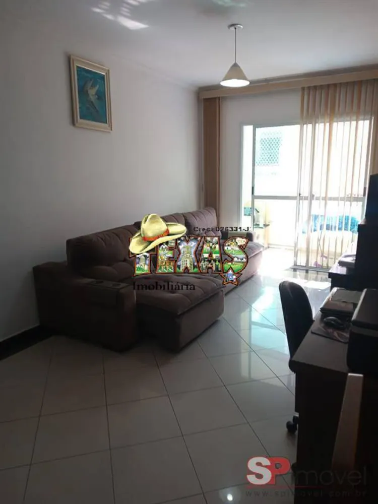 Apartamento, 2 quartos, 86 m² - Foto 4
