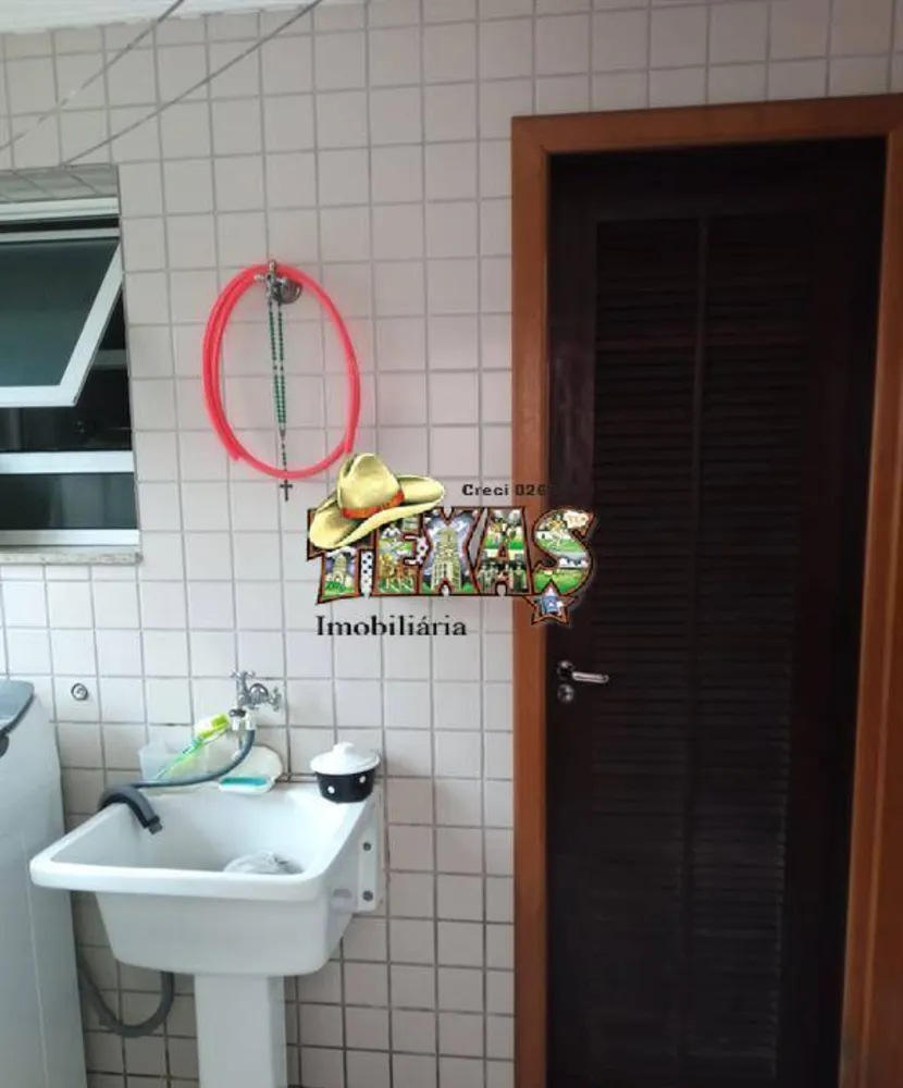 Apartamento, 2 quartos, 86 m² - Foto 5