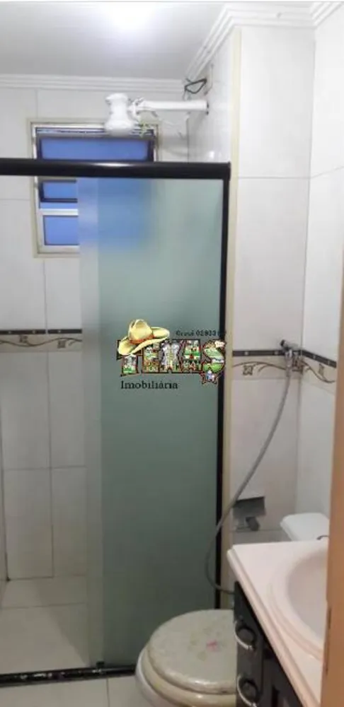 Apartamento, 2 quartos, 50 m² - Foto 1