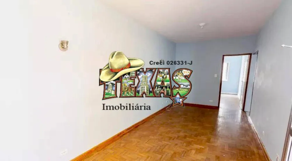 Apartamento, 2 quartos, 72 m² - Foto 1
