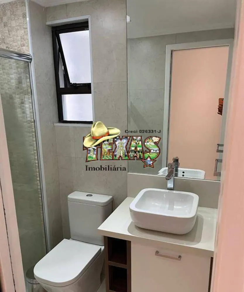 Apartamento, 2 quartos, 71 m² - Foto 3