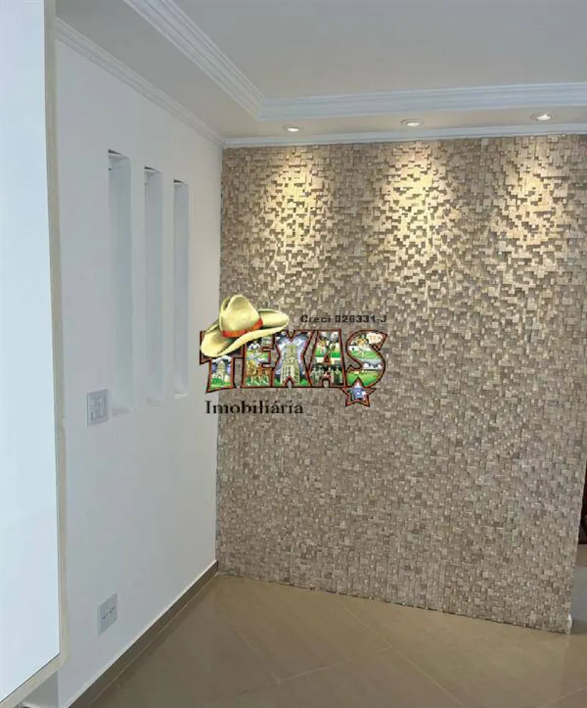 Apartamento, 2 quartos, 71 m² - Foto 4