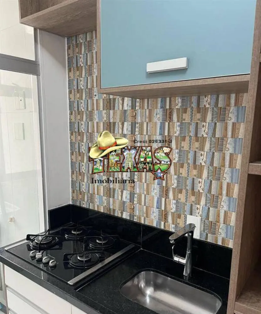 Apartamento, 2 quartos, 71 m² - Foto 1