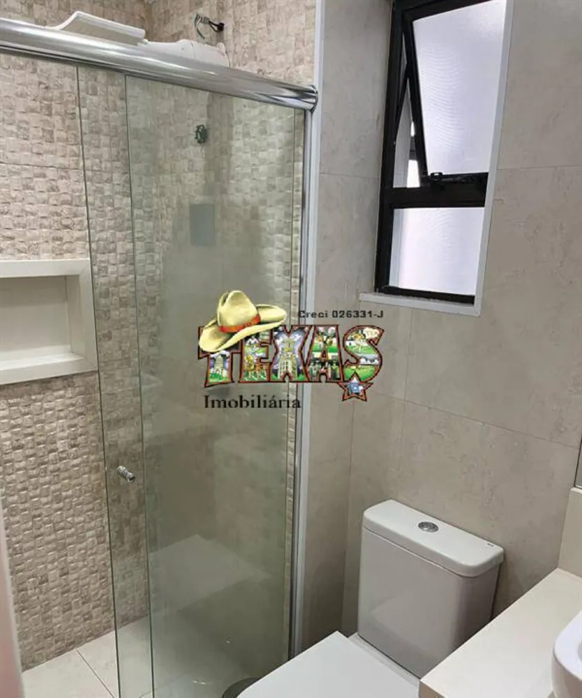 Apartamento, 2 quartos, 71 m² - Foto 2