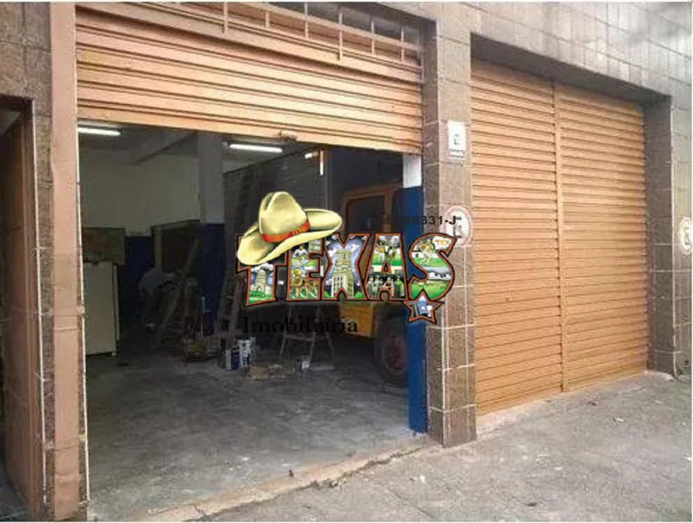 Terreno, 160 m² - Foto 1