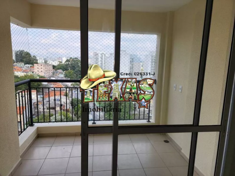 Apartamento à venda com 2 quartos, 55m² - Foto 1