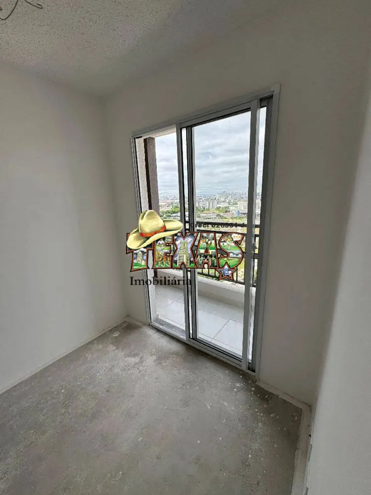 Apartamento, 2 quartos, 40 m² - Foto 1