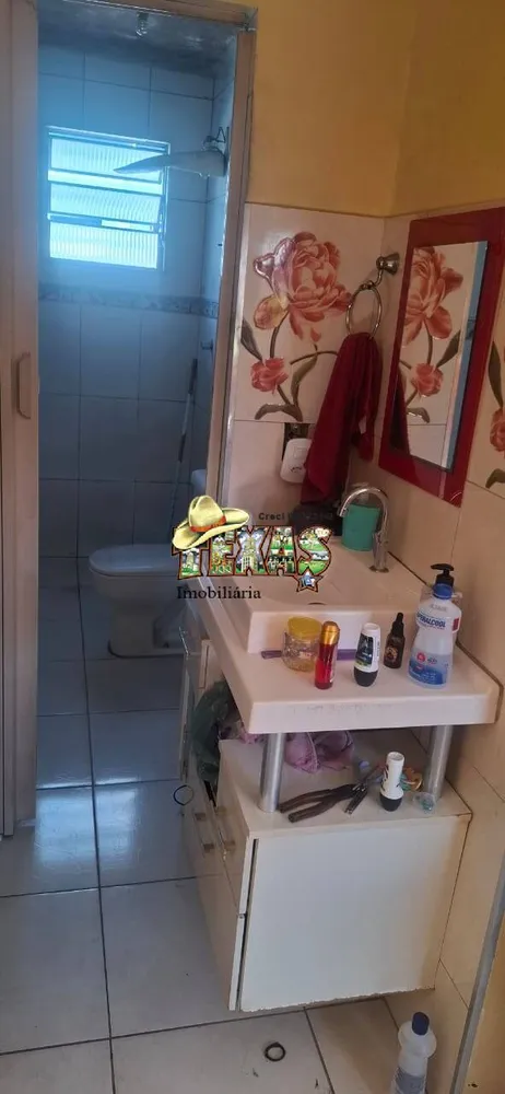 Apartamento, 2 quartos, 43 m² - Foto 1