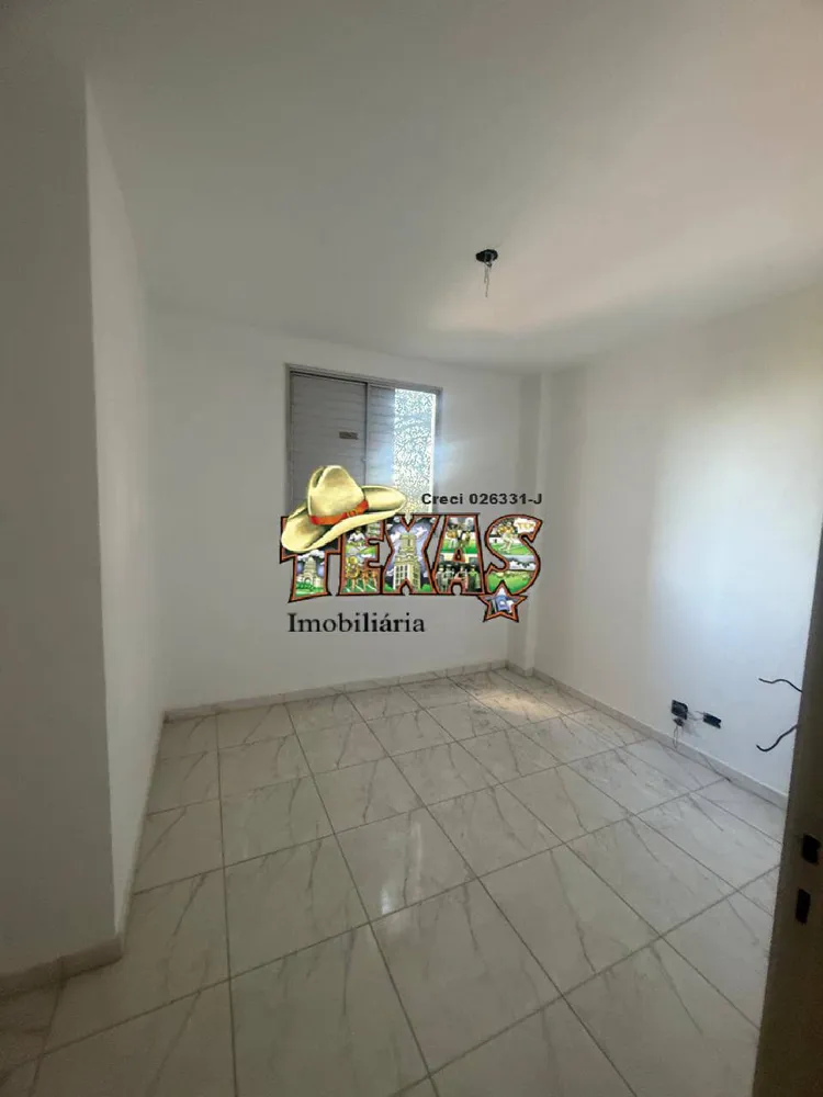 Apartamento, 2 quartos - Foto 6
