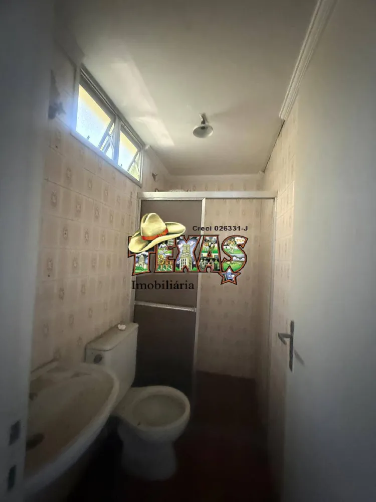 Apartamento, 2 quartos - Foto 8