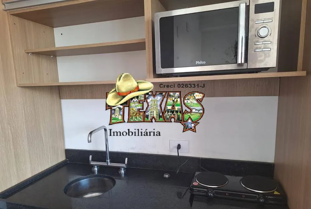 Flat/Apart Hotel, 1 quarto, 28 m² - Foto 1