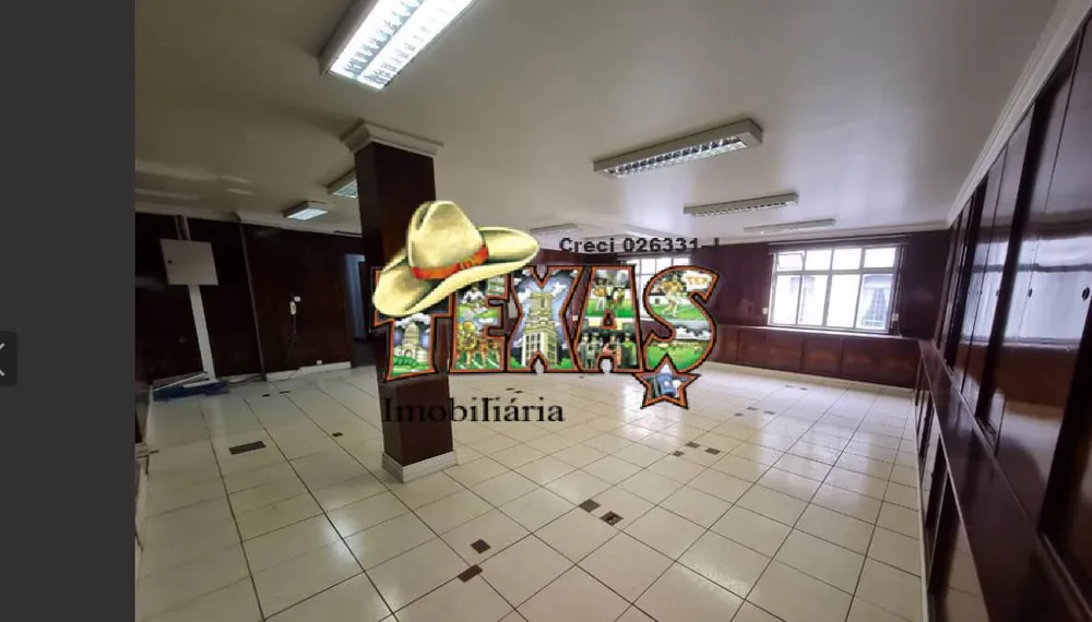 Sala-Conjunto, 82 m² - Foto 1